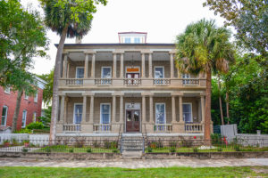 Make a Bed and Breakfast reservation at our B&B in South Carolina.